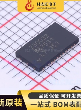 LTC2500IDKD-32 封装 DFN-24  模数转换芯片