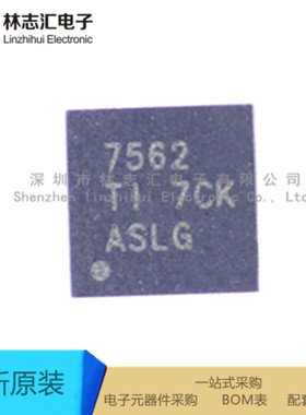 全新进口  DAC7562SDSCT 丝印7562 封装QFN-10 量大价优
