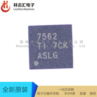 全新进口  DAC7562SDSCT 丝印7562 封装QFN-10 量大价优