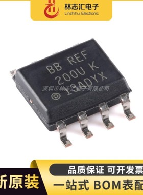 REF200AU REF200AU/2K5 SOIC-8 双路 100µA 拉/灌电流芯片