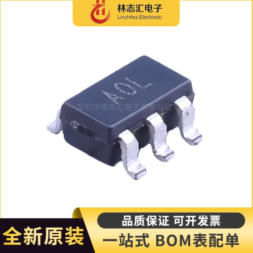 原装正品  AD8628ARTZ 封装SOT23  运算放大器芯片IC