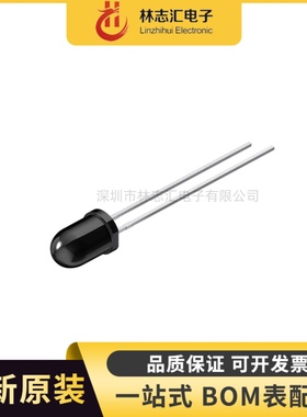 全新 SFH4556  插件,D=4.7mm  860nm 180mW 红外发射管
