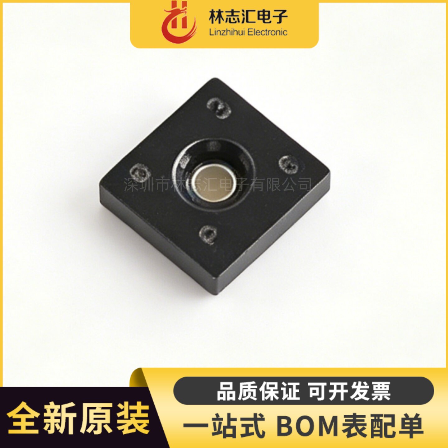 全新原装 HDC3020DEFR HDC3020 WSON8  高精度数字温湿度传感器图片