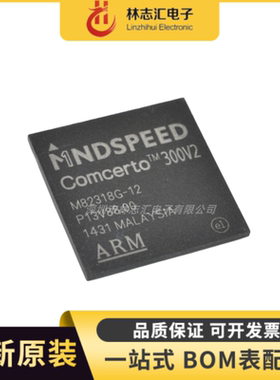 全新原装 M82318G-12 封装  BGA  集成电路芯片IC