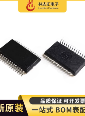 PCM 1716E 1792 1794 ADBR ADB A DB EG4 EG DBRG4 AQDBRQ1 E/2K