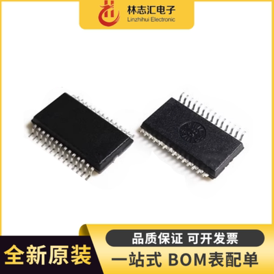 PCM 1716E 1792 1794 ADBR ADB A DB EG4 EG DBRG4 AQDBRQ1 E/2K