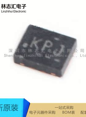 全新进口  INA213AIRSWT 封装SON-10 丝印 KPJ  缓冲器芯片