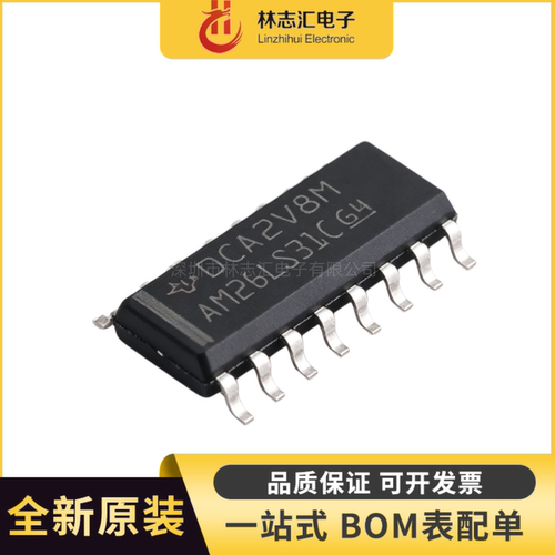 原装 AM26LS31CDR AM26LS31C 封装SOIC-16 四通道差分线驱动器