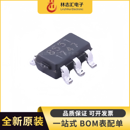 全新原装  RS8551XF 8551 封装SOT23-5 运算放大器芯片IC
