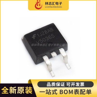 全新 ISL9V5036S3S ISL9V5036S3ST 丝印 V5036S 直插 TO263