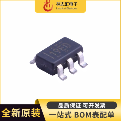全新原装 REF3425IDBVR 丝印19ED 封装SOT23-6 电压基准芯片IC