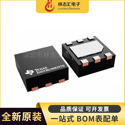 全新 TPS92201DRVR 封装 WSON-6 同步降压型LED驱动器