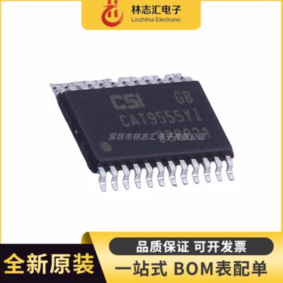 全新原装  CAT9555YI-T2封装 TSSOP-24 I/O扩展器芯片 量大价优