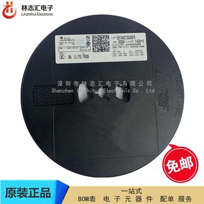 全新原装 SN74HC273PWR 丝印 HC273  TSSOP20  逻辑触发器  配单