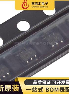 全新原装 SN74LVC2G17DCKR 封装SC-70-6   缓冲器/驱动器/收发器