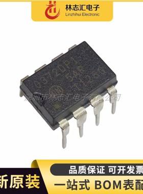 全新原装 0372DP1 直插DIP8 TCA0372DP1 运算放大器