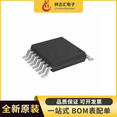 全新 AD5542ABRUZ AD5542ABRU AD5542 TSSOP16 数模转换器芯片