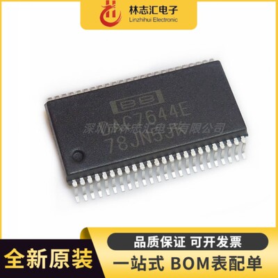 全新原装 DAC7644E  封装TSSOP48  16位四路电压输出数位类比转换