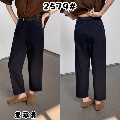 2025春季新款九分休闲裤