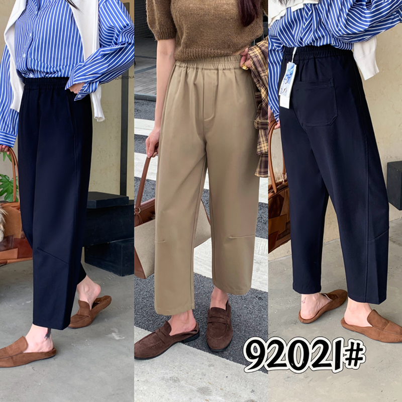 高腰宽松简谜九分哈伦裤