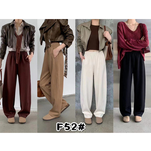 显瘦拖地裤 轻奢级绵羊毛休闲香蕉裤 大码 阔腿裤 格路F52 女高腰窄版