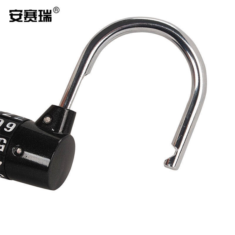 安赛瑞防盗挂锁5轮密码锁大号健身房柜门锁防盗宿舍锁具黑色43083