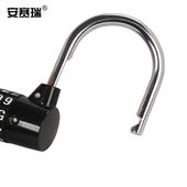 安赛瑞防盗挂锁5轮密码 锁大号健身房柜门锁防盗宿舍锁具黑色43083