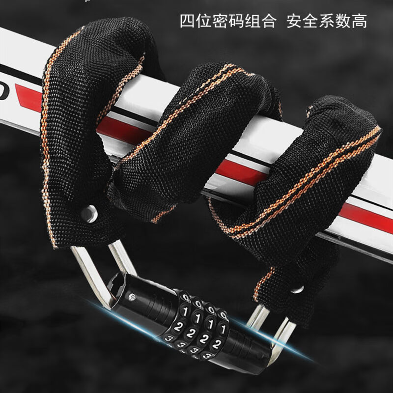 鼎红密码链条锁便携防盗锁具单车摩托车大门链子锁长约80cm