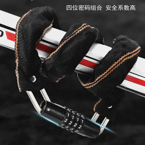 鼎红密码链条锁便携防盗锁具单车摩托车大门链子锁长约80cm