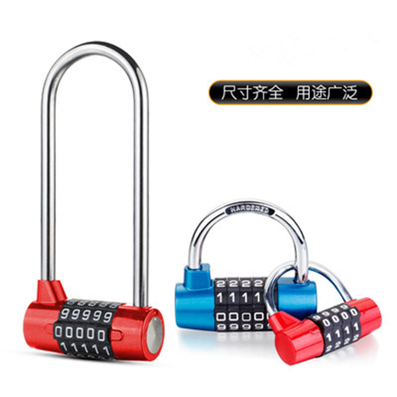 贝傅特防盗挂锁4/5轮密码锁大号健身房柜门锁防盗宿舍锁具大五位