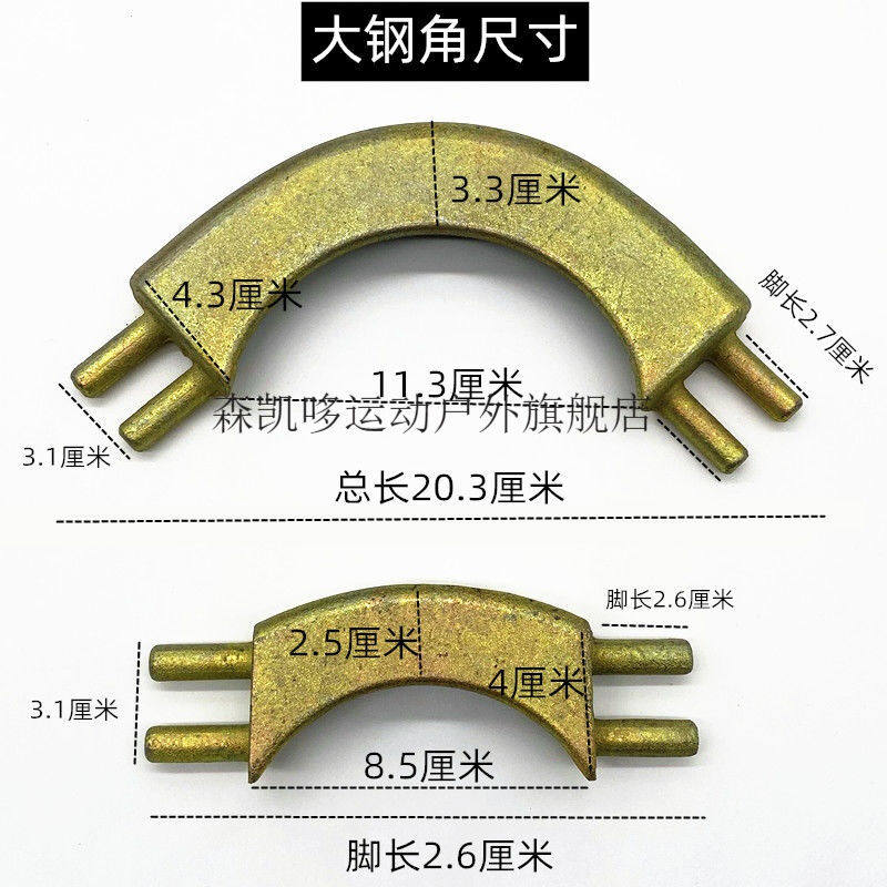 黑八台球桌子铝角铁角牛皮袋口挂网袋钢角标准黑8桌球用品配件中