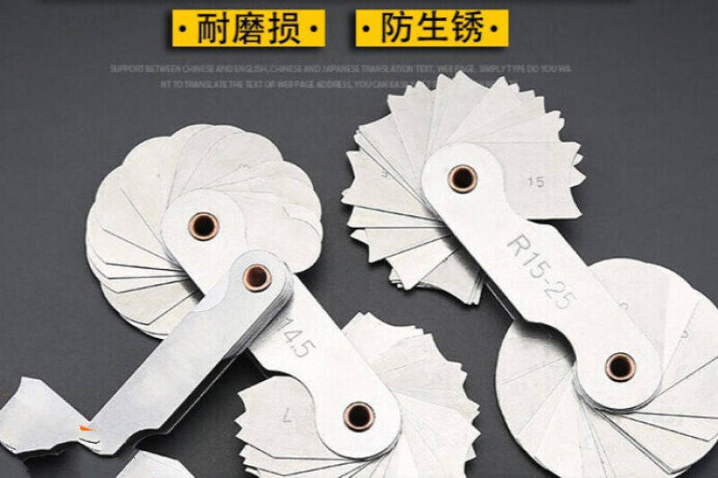 合金钢半径规高精度半径尺弧度R规样板圆角规弧度测量圆弧工具半