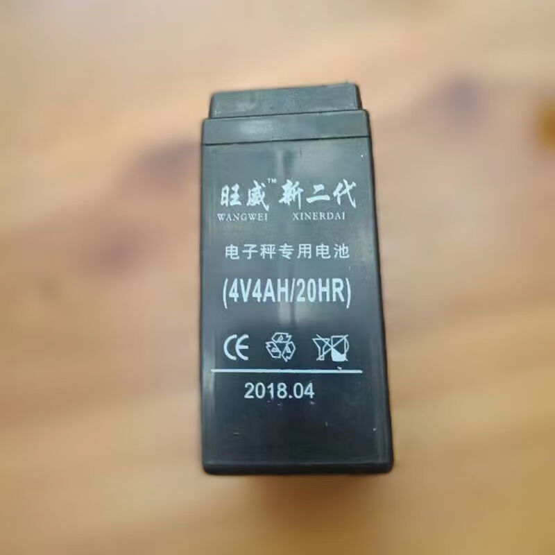 旺威原厂电子秤专用电池WW380WW4404V5AH磅秤台秤4伏4V4AH电瓶