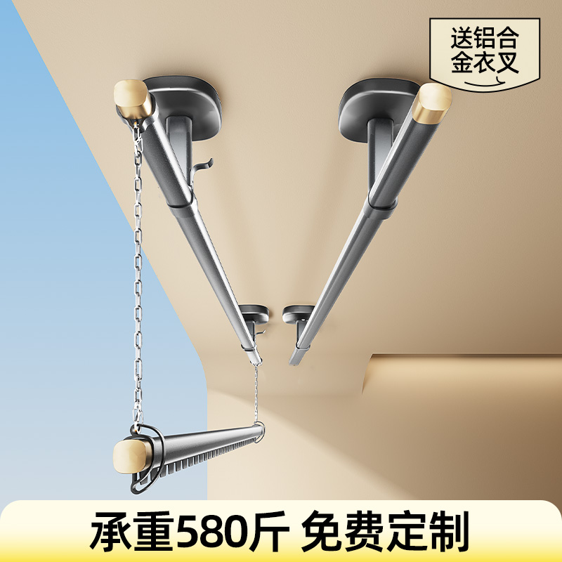 比人升级双杆可晾衣晒被掉落包赔