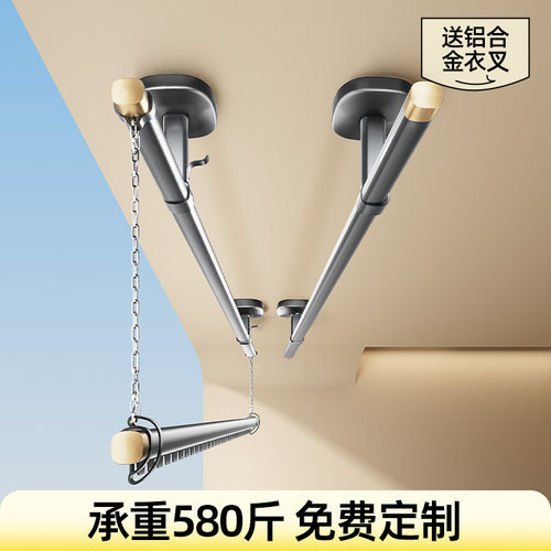 比人升级双杆可晾衣晒被掉落包赔