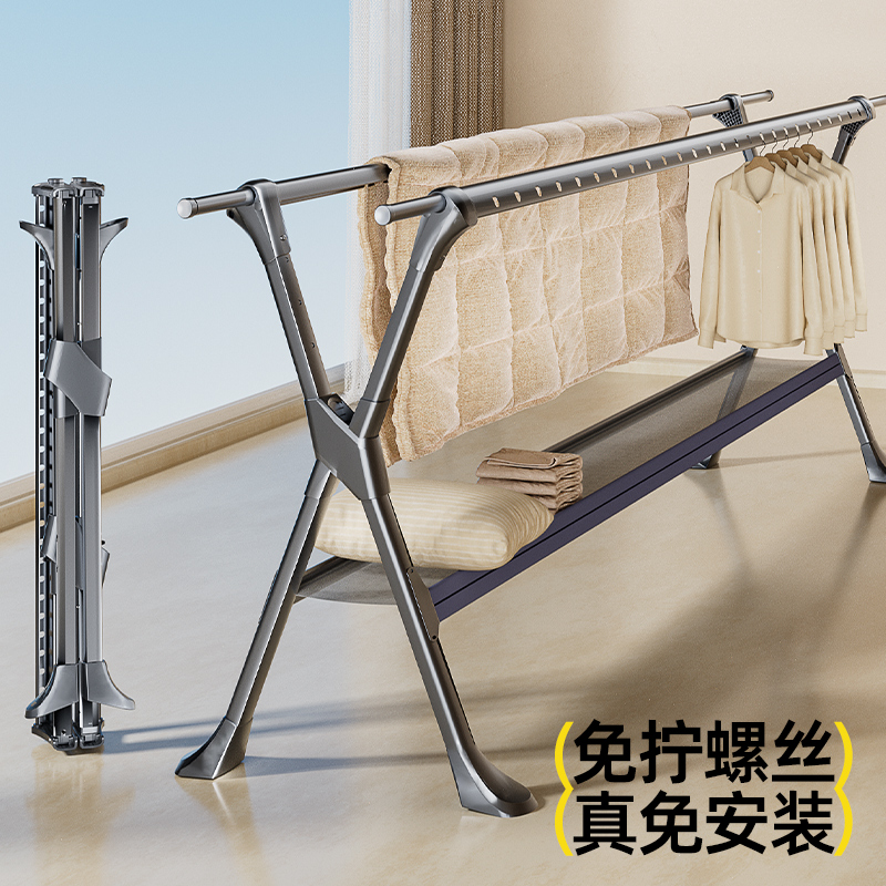 比人落地折叠超强承重防风晾衣架