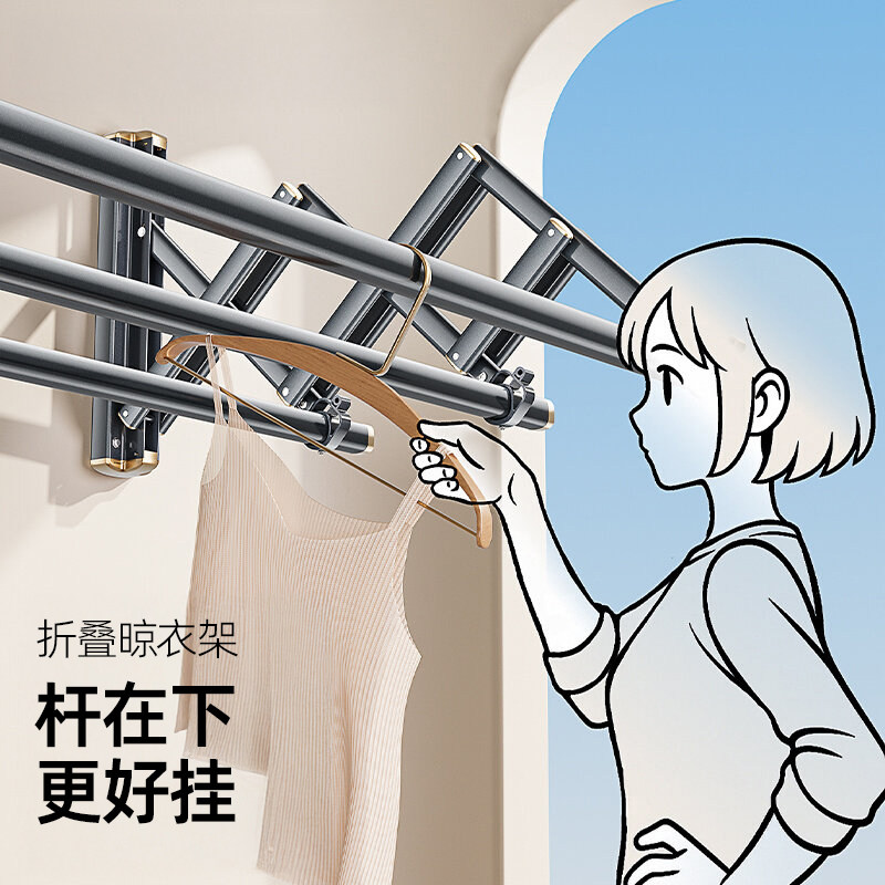 比人侧装晾衣架挂墙式阳台折叠推拉晒衣架侧面侧边晾衣杆侧墙家用