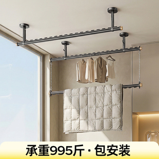 比人包安装晾衣杆阳台固定式晾衣架吊杆顶装悬挂侧装上下双层家用