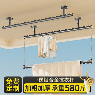 比人包安装 晾衣杆阳台固定式 侧装 晾衣架吊杆双层家用悬挂侧边顶装