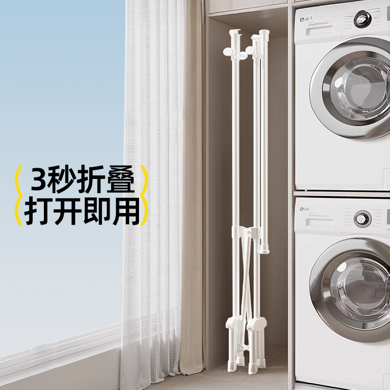 比人免安装金属衣架可折叠晾衣架
