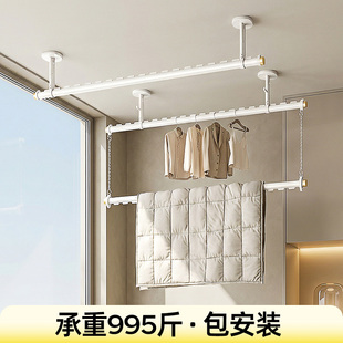 比人侧装式晾衣杆阳台固定式晾衣架侧边家用顶装上下双层一整根杆