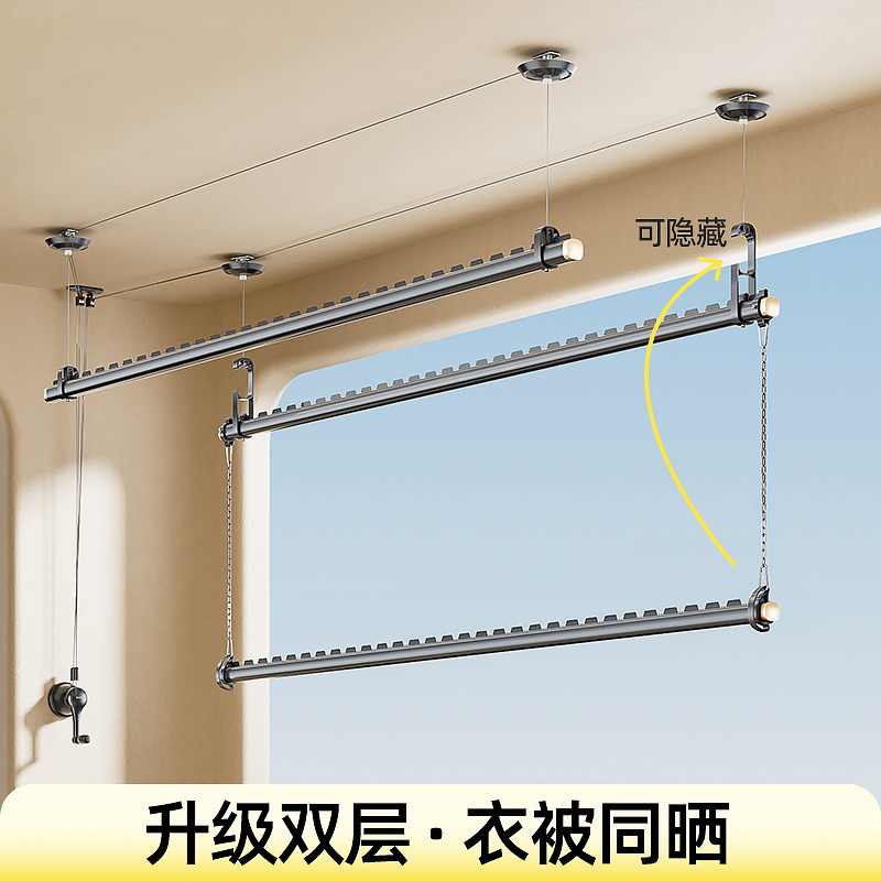 比人包安装手摇晾衣架升降晒衣杆室内阳台家用手动侧装凉衣架悬挂