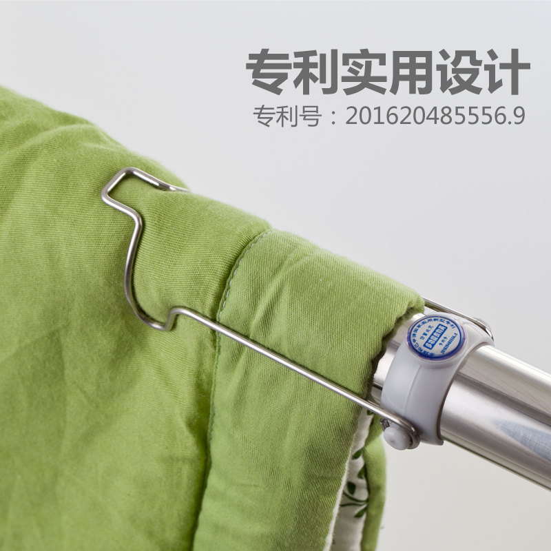 比人多功能不锈钢晾衣架晒被夹子