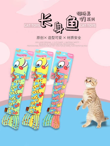 Мятные рыбки, реалистичная подушка, игрушка для правильного прикуса, можно грызть