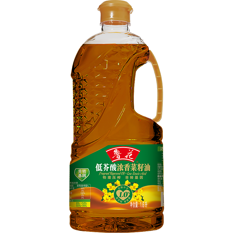 鲁花低芥酸浓香菜籽油1.6L物理压榨非转基因食用油-MS