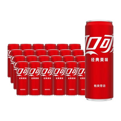 Coca-Cola/可口可乐经典美味汽水饮料罐装330ml*12罐(胖罐）-D