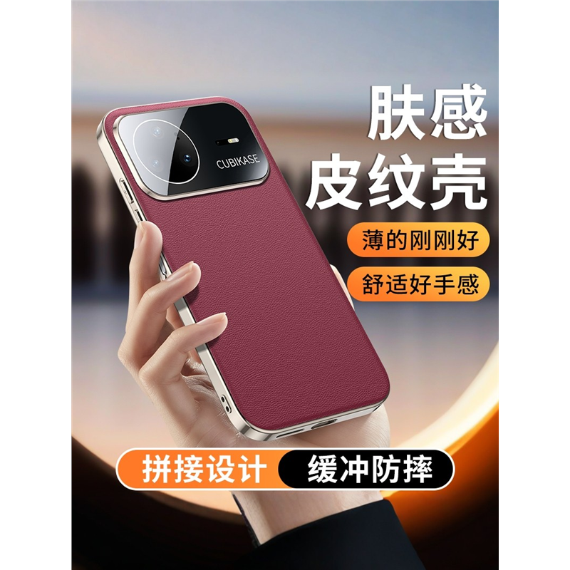 适用华为nova15pro手机壳nova15自带镜头膜全包保护套ultra新款超