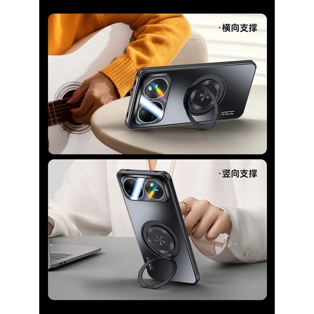 适用华为nova15pro手机壳nova15自带镜头膜全包保护套ultra新款超