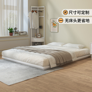 白色实木地台床奶油风榻榻米床无床头床地板床日式矮床北欧儿童床