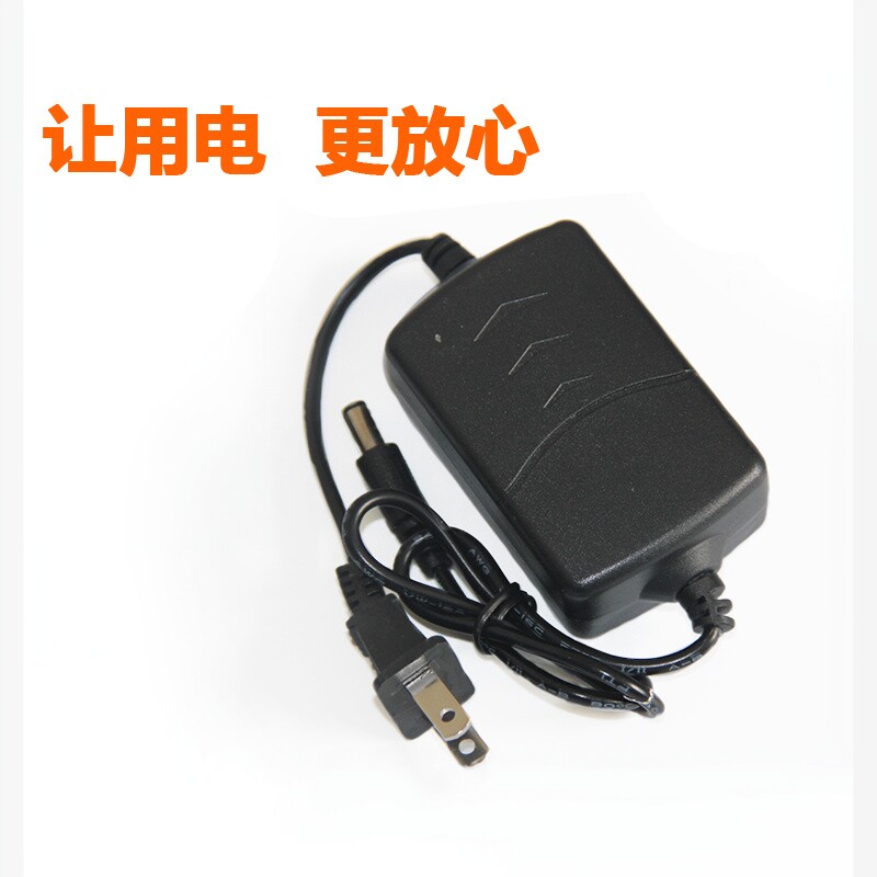 正通飞达Netlink光纤收发器大电源适配器 5V2A 光端机电源适配器5V电源 5V 2A光纤收发器电源